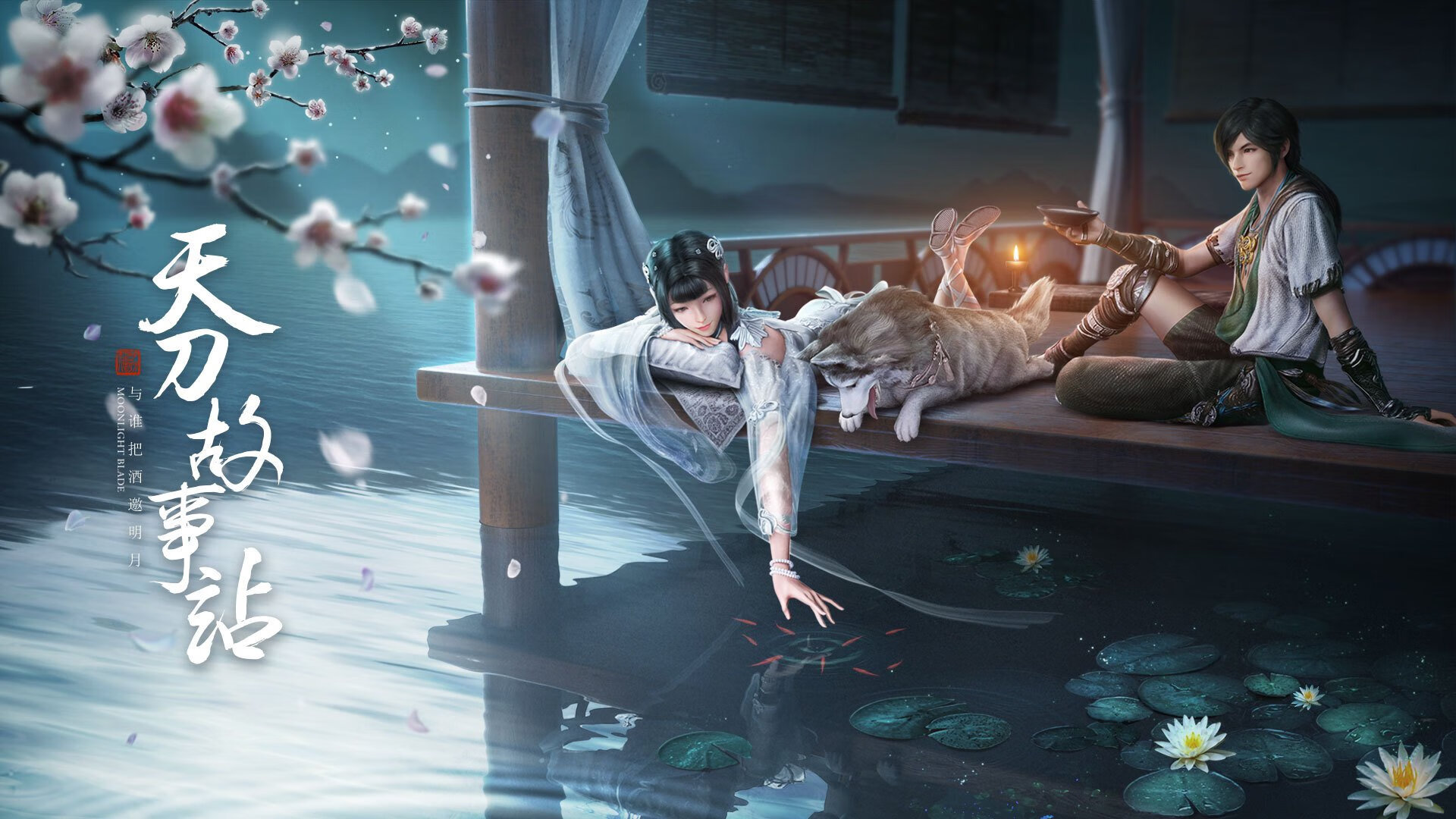 Dota2中国解说感叹：现在的选手比十年前更会照顾自己 这就是进步，dota2比赛解说视频